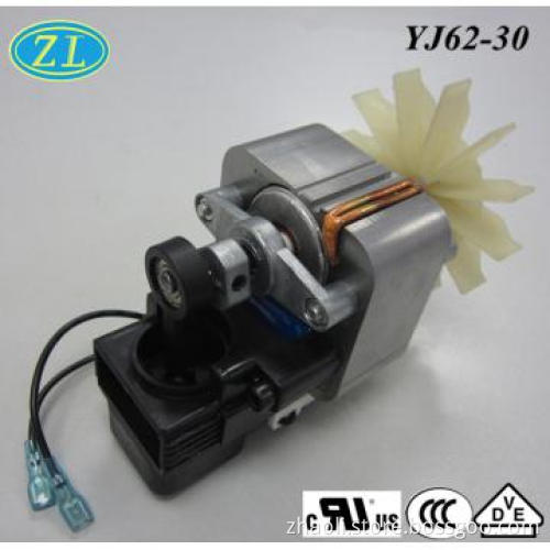 Air Compressor Nebulizer Motor ShadedPole Motor YJ62-30